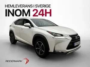Lexus NX 2017